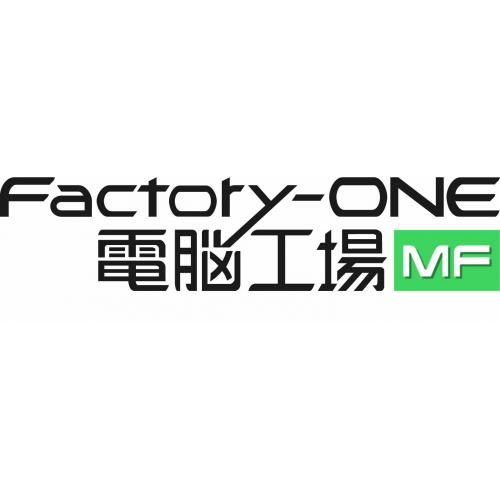 生産管理システム 【Factory-ONE電脳工場 MF】