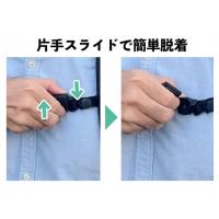 貴社の製品に合わせたバッグ、ケースの生産