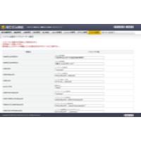WordPressプラグイン開発