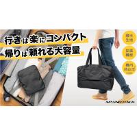 貴社の製品に合わせたバッグ、ケースの生産
