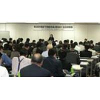 労働法令解釈運用の総合実務誌は　「労働基準広報」！