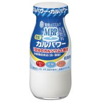 株式会社ハートライフデリバリー - MBPカルパワー　180ml(雪印メグミルク)