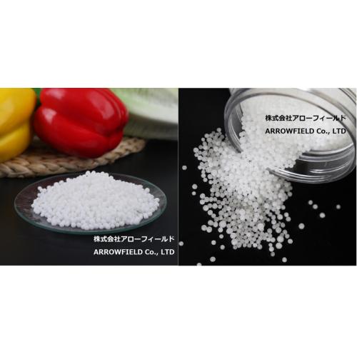 農業用尿素ペレットを輸入販売しています