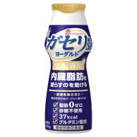 株式会社ハートライフデリバリー - ガセリ菌SP株ヨーグルトドリンクタイプ　100g(雪印メグミルク)