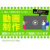 「動画検索が増えてるのご存知ですか？」