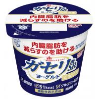 株式会社ハートライフデリバリー - ガセリ菌SP株ヨーグルト　70g(雪印メグミルク)