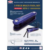 高耐久・高耐摩耗のインパクトビット！高品質六角・TORXのエイトから！！