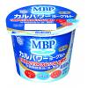 MBPカルパワーヨーグルト　80g(雪印メグミルク)