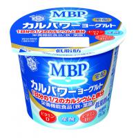 株式会社ハートライフデリバリー - MBPカルパワーヨーグルト　80g(雪印メグミルク)