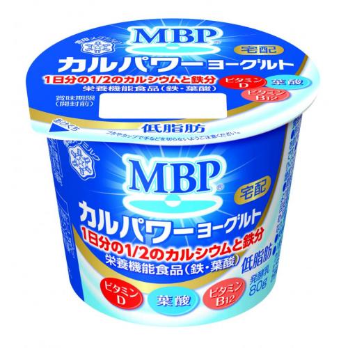 MBPカルパワーヨーグルト　80g(雪印メグミルク)