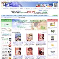 癒し雑貨の専門店　My Earth　女性をターゲットとした癒し雑貨を豊富に取扱。