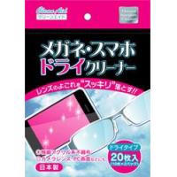 フィットインティシュ　150W×5P