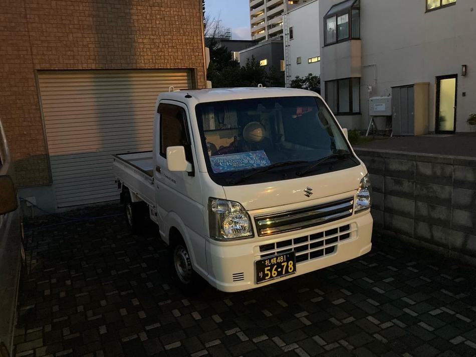スポット便配達