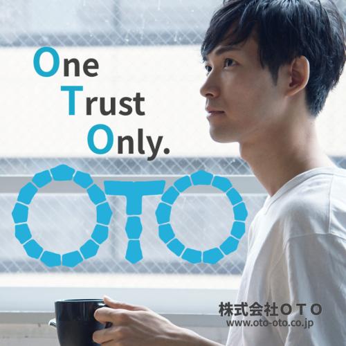 IT導入支援・業務効率化（業種問わず）・IT人材支援（SES）対応できます