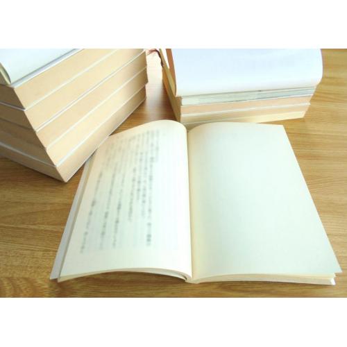 「自分史」執筆代行、その他執筆代行