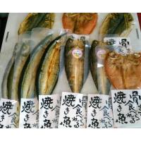 函館　釜揚げいかめし　二個入り×４個セット