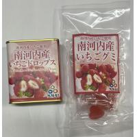 貴社オリジナル商品を作りませんか？