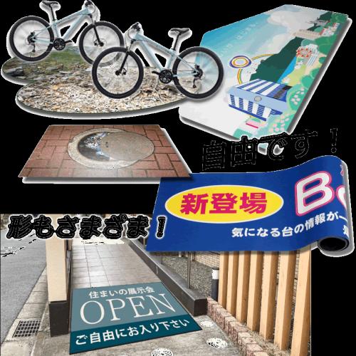 フロアマット[プリントラバーマット]優れた誘導サイン、床用印刷カーペット