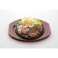 ステーキ＆ハンバーグ