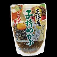 函館　釜揚げいかめし　二個入り×４個セット