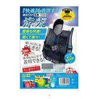 主要製品・業務内容