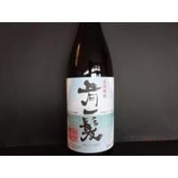 お薦め商品：丼の素・寿し酢（宏光食品）