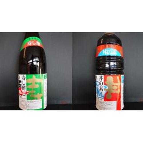 お薦め商品:丼の素・寿し酢(宏光食品)