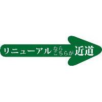 ここが肝心【会員制サイト】のサンプルを用意しました