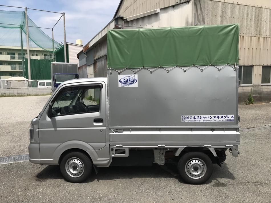 軽貨物トラックで大阪市内、小口企業配送