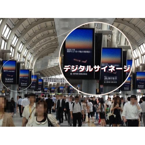 デジタルサイネージソリューションのご提案!!