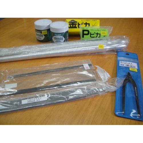 パーツ・工具 販売