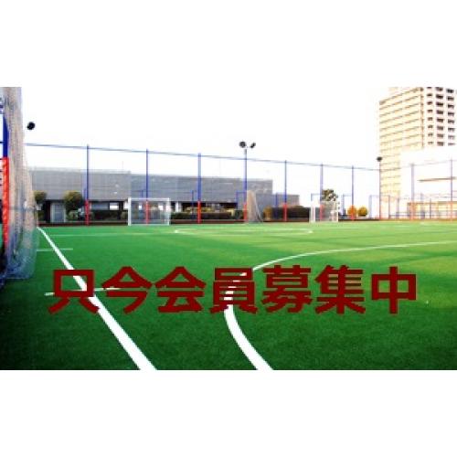 FC東京が運営するフットサル施設がOPEN!!