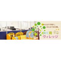 株式会社アンサーは「あなたへの応え」の為に努力する会社です