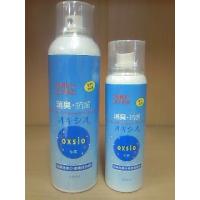 介護ベッド　ニューフローレットエバーケアー　1セット販売