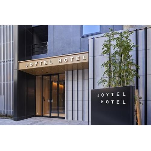 ジョイテルホテルなんば道頓堀(2021年1月27日 オープン)