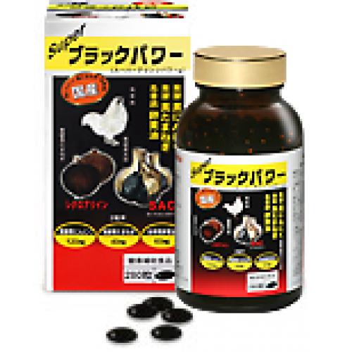 リピート率の高い商品なら【ブラックパワー】黒にんにくの優れたパワー!