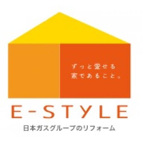 日本ガスグループのリフォームブランド(E‐STYLE)