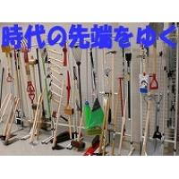 園芸用品・土嚢用具製造販売
