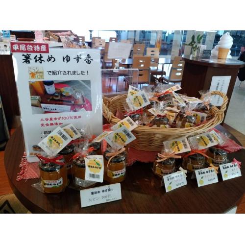 売り場紹介:北九州空港2階のカフェ・ロゼ北九州空港店