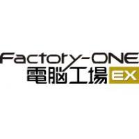 Factory-ONE 電脳工場STクラウド