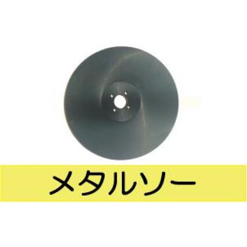 メタルソー研磨、販売、承ります!