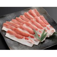 金猪豚　正肉セット