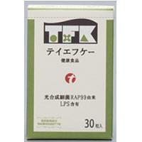 薫習：機能性関与成分である非変性Ⅱ型コラーゲンを配合しています。