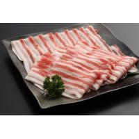 金猪豚　正肉セット