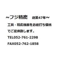 工具・測定器をお値打ちに販売します