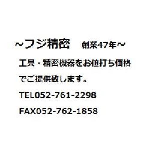 工具・測定器をお値打ちに販売します。