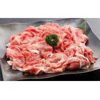 金猪豚　正肉セット