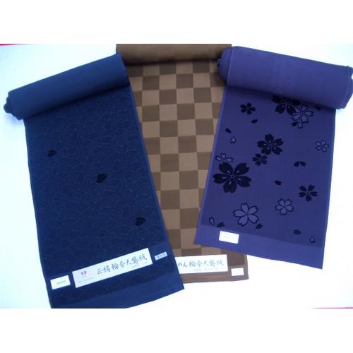 ビロード (正絹輪奈ビロード）製造販売。