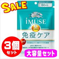 アリナミンナイトリカバー錠 (160錠)☆2個セット NIGHT RECOVER