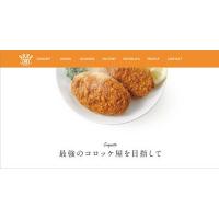 シンプルでスタイリッシュな腕時計のデザイン